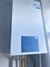 海爾（Haier）雙變頻一級(jí)能效冷凝燃?xì)獗趻鞝t天然氣供暖 地暖暖氣片采暖鍋爐燃?xì)鉄崴鞴?jié)能低噪海爾智家出品 20KW  超一級(jí)節(jié)能/板式換熱/纖薄小尺寸LD3 曬單實(shí)拍圖