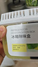 京東京造 家衛(wèi)士ice冰箱除味劑活性炭除味冰箱除臭劑冰箱除味盒150g*2 曬單實拍圖