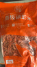 小海故事 磷蝦米 去頭磷蝦米凈含量1斤/袋 源頭直發(fā) 淡干不加鹽連云港干貨 曬單實拍圖