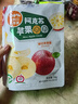 一品玉 NFONEP 2009 新疆阿克蘇果干脆片50g*2鮮切蘋(píng)果圈阿克蘇蘋(píng)果圓圓果干薄片零食 曬單實(shí)拍圖