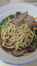 大莊園 進(jìn)口草飼原切牛腱子凈重2斤 生鮮牛肉 醬鹵燉煮食材【真原切】 曬單實(shí)拍圖