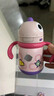 babycare兒童保溫杯嬰兒寶寶吸管水杯霸王龍不銹鋼保溫杯300ml-新舊款混發(fā) 曬單實(shí)拍圖
