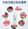康威龍 季銨鹽消毒液復合雙鏈多用途消毒家居環(huán)境物表空氣消毒 曬單實(shí)拍圖