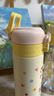 FGA富光兒童水杯禮盒學(xué)生雙飲保溫杯塑料杯大容量夏季水壺咖啡小狗粉 曬單實(shí)拍圖