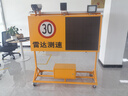 妙信智能太陽能雷達(dá)測速儀超速移動(dòng)LED顯示屏道路指示牌高速園區(qū) 曬單實(shí)拍圖