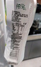 可口可樂(lè )（Coca-Cola）陽(yáng)光無(wú)糖檸檬味 茶飲料 500ml*12瓶 新老包裝隨機發(fā)貨 曬單實(shí)拍圖