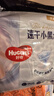 好奇（Huggies）金裝云感褲拉拉褲嬰兒尿不濕超薄成長褲新生兒寶寶瞬吸干爽學(xué)步褲 3XL 1包 26片 【17kg以上】 曬單實拍圖