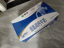 蒙牛低脂高鈣牛奶250ml*24盒 早餐健身伴侶 送禮盒裝 曬單實(shí)拍圖
