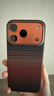 PITAKA【PitaTap?超薄款】適用蘋(píng)果iPhone17ProMax手機殼相機按鍵全包16凱夫拉磁吸裸機手感高級保護套 日落 iPhone17Pro手機殼 曬單實(shí)拍圖