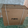 萬(wàn)家樂(lè)【小鯨喜K7R5】抽油煙機(jī)國(guó)家補(bǔ)貼20% 27m3變頻大吸力 頂側(cè)一體超薄平嵌自清潔智能煙灶聯(lián)動(dòng)油煙機(jī) 曬單實(shí)拍圖