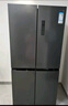 美的（Midea）471升十字對開(kāi)四開(kāi)門(mén)電冰箱家用風(fēng)冷無(wú)霜一級能效雙變頻國家補貼超薄超大容量BCD-471WSPZM(E) 曬單實(shí)拍圖