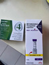 【原研進(jìn)口】穆峰達 替爾泊肽注射液 2.4ml:20mg*1支 曬單實(shí)拍圖