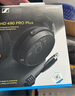 森海塞爾HD490PRO PLUS監聽(tīng)耳機有線(xiàn)頭戴式耳機包耳開(kāi)放式專(zhuān)業(yè)參考級錄音耳麥送男朋友的生日禮物 HD490PRO PLUS 曬單實(shí)拍圖