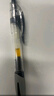 得力（deli）臻順滑中性筆簽字筆芯套裝 0.5mm子彈頭按動筆水筆芯 黑色 10支筆+10支替芯 33398 曬單實(shí)拍圖