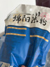 阿寬四川綿陽(yáng)米粉方便面速食粉絲細米線(xiàn)175g*4袋裝 非油炸零食免煮 曬單實(shí)拍圖