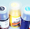 佐之尋色漿乳膠漆色漿調(diào)色劑乳膠漆調(diào)色漿油漆色漿乳膠漆色精墻漆調(diào)色 【紅黃藍(lán)綠黑】100克色漿各一瓶 曬單實(shí)拍圖