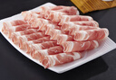 大莊園新西蘭羊肉片卷1斤【歐盟認證】涮肉火鍋食材 冷凍羊肉羊肉卷 曬單實拍圖