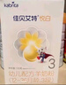 佳貝艾特悅白羊奶粉試用裝嬰幼兒配方荷蘭原裝進(jìn)口純羊奶大罐段位可選 3段150g 曬單實(shí)拍圖