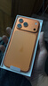 Apple/蘋果 iPhone 17 Pro Max 256GB 星宇橙色 支持移動(dòng)聯(lián)通電信5G 雙卡雙待手機(jī)【返移動(dòng)話費(fèi)券】 曬單實(shí)拍圖