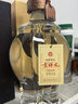 京祥龍百寶壇酒 特級清香型白酒 66度 2.5L 1壇 壇裝 曬單實(shí)拍圖