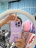 圣圖朗新款iPhone16永生花暴力熊適用蘋(píng)果15promax手機殼14Plus液態(tài)小羊皮11高級感13全包軟防摔12保護套 永生花暴力熊【草紫色】液態(tài)小羊皮  iPhone 16 pro max 曬單實(shí)拍圖