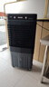 VCJ【德國(guó)品牌】空調(diào)扇工業(yè)冷風(fēng)機(jī)大型電冷風(fēng)扇大面積降溫水冷風(fēng)扇商用工廠倉(cāng)庫(kù)車間ZHL-6500 曬單實(shí)拍圖