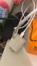 【原充正品】蘋(píng)果充電線60W快充適配原裝數(shù)據(jù)線iPhone14/13promax/12/11/8/XR手機(jī)充電器 【蘋(píng)果8-14全系】30W快充頭丨一米套裝 曬單實(shí)拍圖