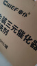 車(chē)仆金裝三元催化清洗劑300ML免拆發(fā)動(dòng)機內部除積碳氧傳感器3瓶裝 曬單實(shí)拍圖