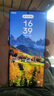 三星 Galaxy S23 Ultra 二手手機(jī) 全網(wǎng)通  游戲手機(jī) 悠野綠 12GB+256GB 曬單實(shí)拍圖