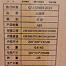 四季沐歌槍灰廚房專(zhuān)用止逆閥油煙機止回閥煙道全密封防倒灌防返味止煙閥 曬單實(shí)拍圖