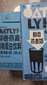 OATLY噢麥力 醇香燕麥奶 谷物植物蛋白飲料 1L*6 整箱裝 曬單實(shí)拍圖