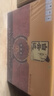 白云邊 十五年陳釀 濃醬兼香型白酒 42度 500ml*6瓶 整箱裝 新老包裝  曬單實(shí)拍圖