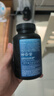 Viva Naturals[花少同款]美國進口高純度rTG深海魚油omega3歐米伽3軟膠囊90粒 曬單實拍圖
