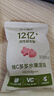 不二寶貝水果VC溶豆18g搭配嬰幼兒童凍干米餅6個(gè)月以上寶寶零輔食 【12億+活性益生菌】雙口味組合 曬單實(shí)拍圖