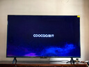 酷開(kāi)創(chuàng  )維K3 2025款 50英寸電視【小戶(hù)型首選】 國家補貼 2+32GB AI遠場(chǎng)語(yǔ)音 55 液晶顯示平板電視50P3F 曬單實(shí)拍圖