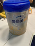 愛(ài)他美（Aptamil）卓傲2段較大嬰兒配方奶粉 6-12月齡 牛奶粉荷蘭原裝進(jìn)口 2段 800g 3罐 （會(huì )員享積分換禮） 曬單實(shí)拍圖