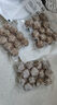 海霸王潮汕牛肉丸200g*5袋2斤肉含量90%+火鍋食材關(guān)東煮丸子燒烤麻辣燙 曬單實(shí)拍圖