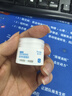 嬌韻詩(shī)黃金雙萃精華75ml維穩(wěn)抗皺緊致修護(hù)淡紋熬夜護(hù)膚品七夕禮物送女友 曬單實(shí)拍圖