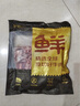 鮮京采 巴西進(jìn)口原切牛肋肉 2斤 牛肋條 燉煮 京東自有品牌 【真原切】 曬單實(shí)拍圖