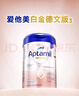 愛(ài)他美（Aptamil）德國白金版HMO 嬰兒配方奶粉1段 (0-6個(gè)月) 800g 德愛(ài)白金 曬單實(shí)拍圖