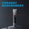 飛科（FLYCO）電動理發(fā)器FC5916專業(yè)智能電推剪成人兒童家用理發(fā)推子剃頭刀自理發(fā)神器配理發(fā)工具 教師節(jié)禮物 曬單實拍圖