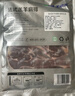 天順源【草飼散養(yǎng)】原切精修法式肩排1斤 新西蘭羔羊排生鮮 中秋食材 曬單實(shí)拍圖