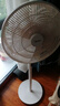 美的（Midea）【國(guó)家補(bǔ)貼】落地扇輕音幸運(yùn)草安睡電風(fēng)扇家用智能變頻一級(jí)能效風(fēng)扇臥室輕音桌面立式兩用電扇家用 【國(guó)家補(bǔ)貼】幸運(yùn)草安睡MAX丨升級(jí)加高聲控大網(wǎng)罩 曬單實(shí)拍圖