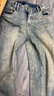 馬克華菲【漆點(diǎn)設計】直筒牛仔褲男2025年秋冬男士闊腿褲做舊寬松褲子男 曬單實(shí)拍圖