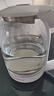 創(chuàng)維（Skyworth）【國(guó)家補(bǔ)貼】電熱水壺 熱水瓶 燒水壺 1.8L容量 可視高硼硅玻璃 304不銹鋼內(nèi)蓋 熱水壺 S202 曬單實(shí)拍圖