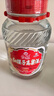 紅荔牌高粱白酒 53度浸泡酒5L 廣東米酒泡酒養(yǎng)生酒泡藥材青梅酒高度酒 曬單實(shí)拍圖
