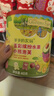 爺爺?shù)霓r(nóng)場五彩繽紛水果小熊泡芙 寶寶兒童零食 出行好物40g 曬單實拍圖