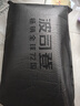 波司登（BOSIDENG）【反季】羽絨服新國(guó)標(biāo)90絨男短款新升級(jí)版型高包容連帽保暖外套 黑黛青5177 L 180/100A 曬單實(shí)拍圖