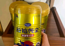 原始黃金新疆駱駝奶粉330g*2罐益生菌駝乳粉無蔗糖中老年兒童成人奶粉禮盒 曬單實(shí)拍圖