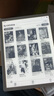 掌閱（iReader）Ocean4 Turbo 2025 7英寸智能閱讀本 電子書(shū)閱讀器 墨水屏電紙書(shū) 平板電腦學(xué)習看漫便攜 北極白 曬單實(shí)拍圖